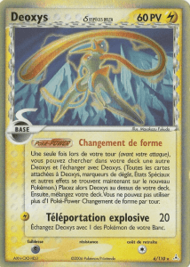 Deoxys δ - EX Fantômes Holon - 6 - Holographique rare