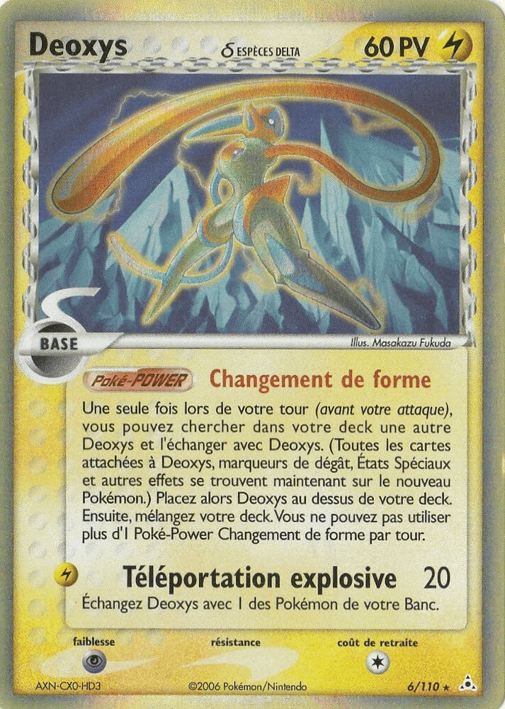 Deoxys δ - EX Fantômes Holon - 6 - Holographique rare
