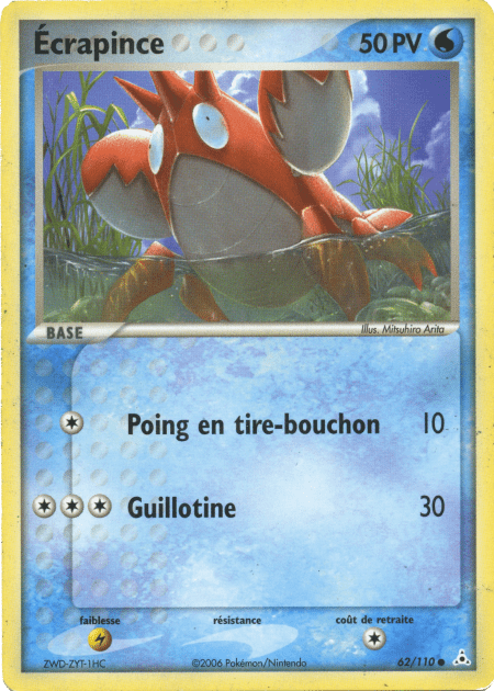 Ecrapince - EX Fantômes Holon - 62 - Commune