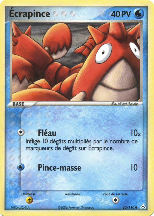 Ecrapince - EX Fantômes Holon - 63 - Commune