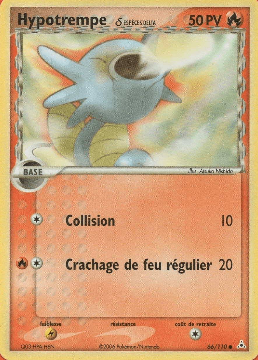 Hypotrempe δ - EX Fantômes Holon - 66 - Commune