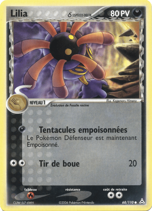 Lilia δ - EX Fantômes Holon - 68 - Commune