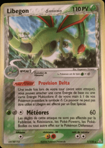 Libegon δ - EX Fantômes Holon - 7 - Holographique rare