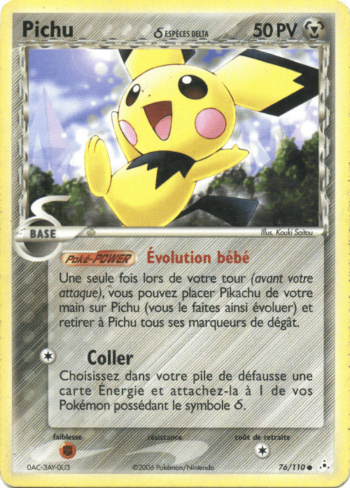 Pichu δ - EX Fantômes Holon - 76 - Commune