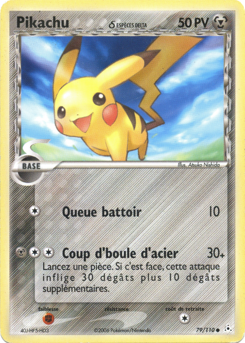 Pikachu δ - EX Fantômes Holon - 79 - Commune