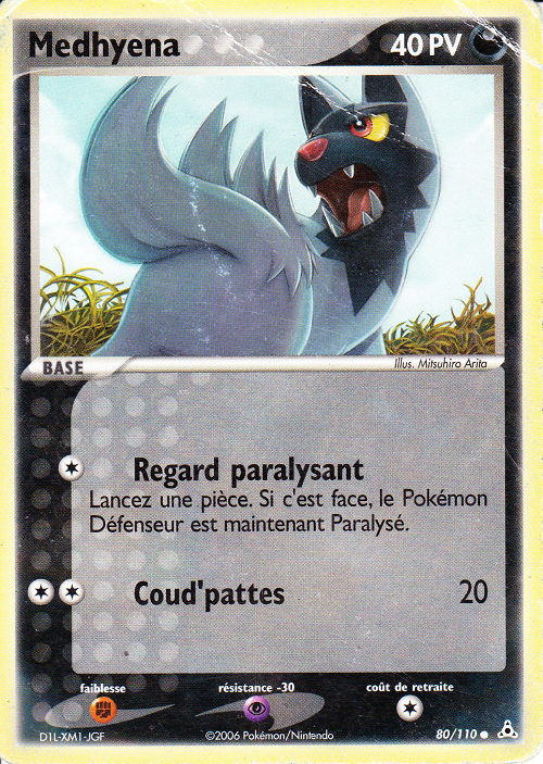 Medhyena - EX Fantômes Holon - 80 - Commune