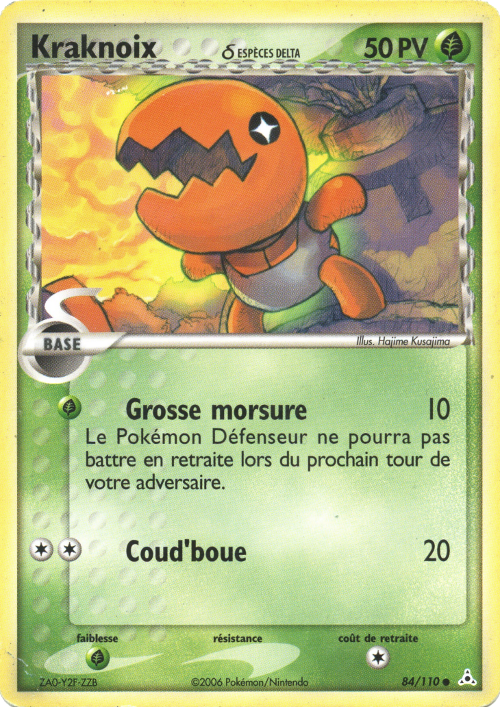 Kraknoix δ - EX Fantômes Holon - 84 - Commune