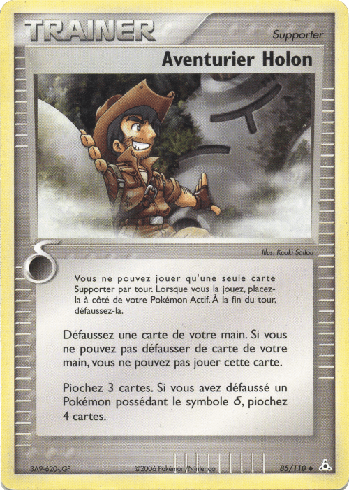 Aventurier Holon - EX Fantômes Holon - 85 - Peu commune