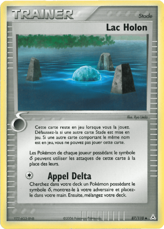 Lac Holon - EX Fantômes Holon - 87 - Peu commune