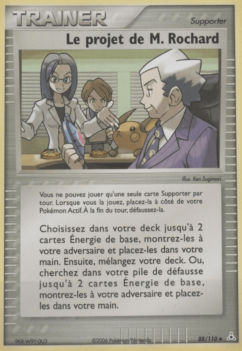 Le projet de M. Rochard - EX Fantômes Holon - 88 - Peu commune