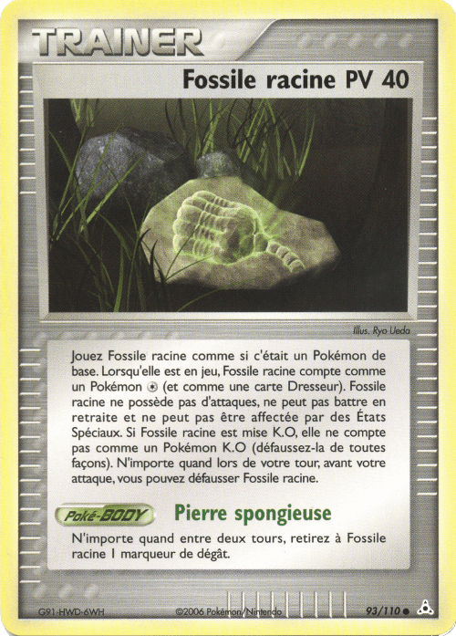 Fossile racine - EX Fantômes Holon - 93 - Commune