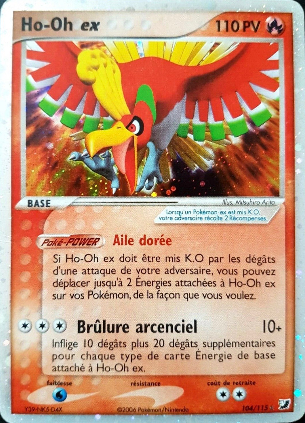 Ho-Oh ex - EX Forces Cachées - 104 - Holographique ex rare