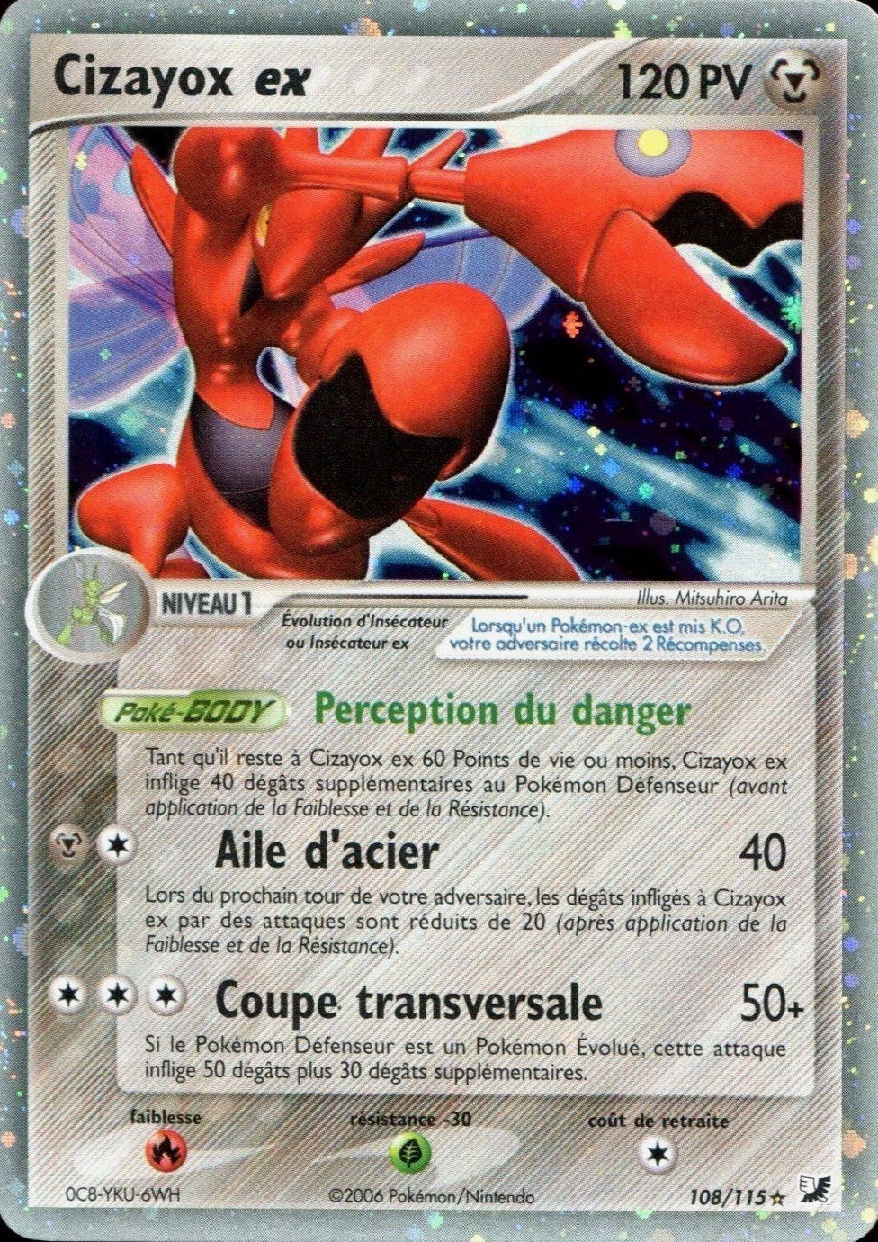 Cizayox ex - EX Forces Cachées - 108 - Holographique ex rare