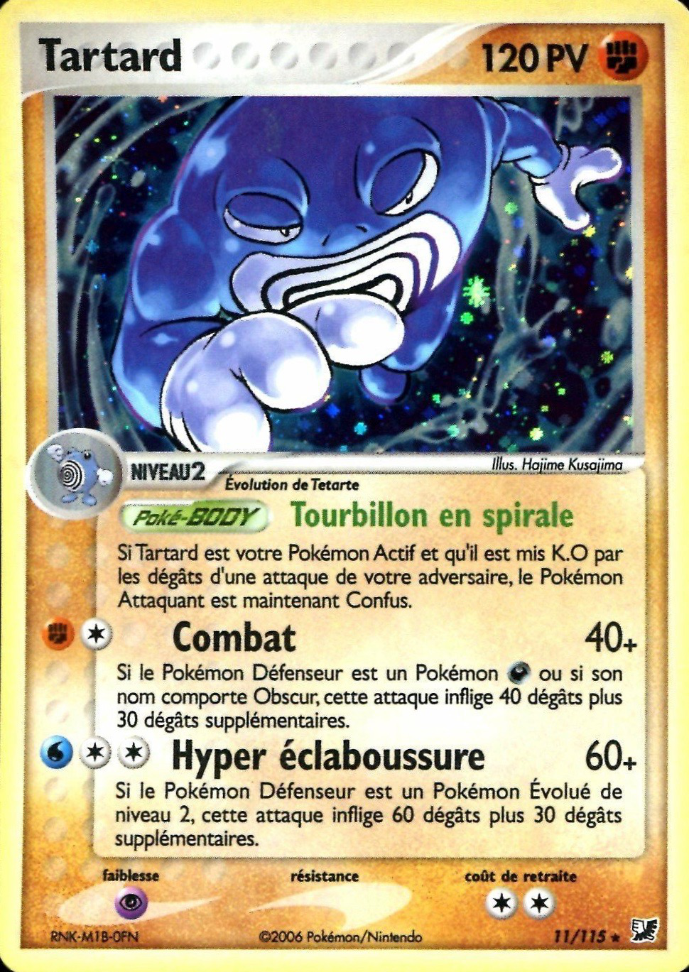 Tartard - EX Forces Cachées - 11 - Holographique rare
