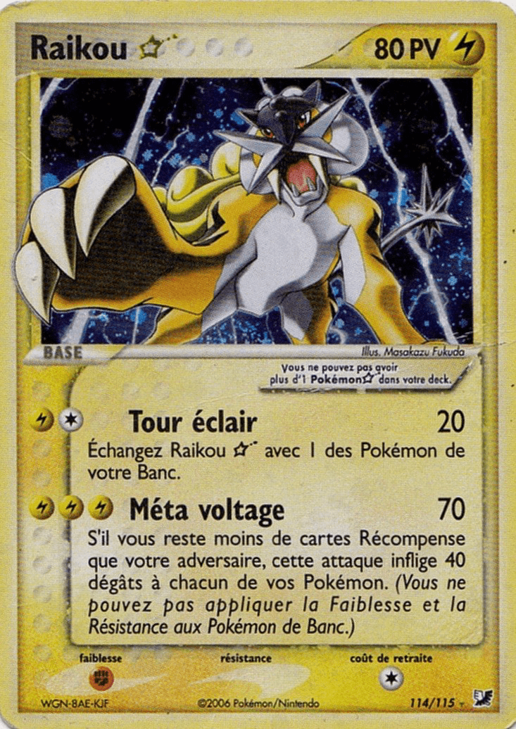 Raikou ☆ - EX Forces Cachées - 114 - Holographique gold star