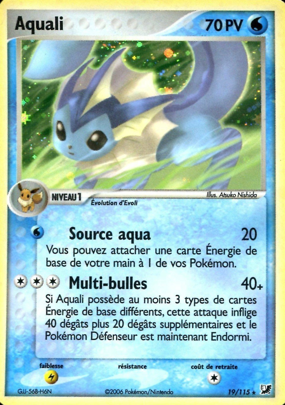 Aquali - EX Forces Cachées - 19 - Holographique rare
