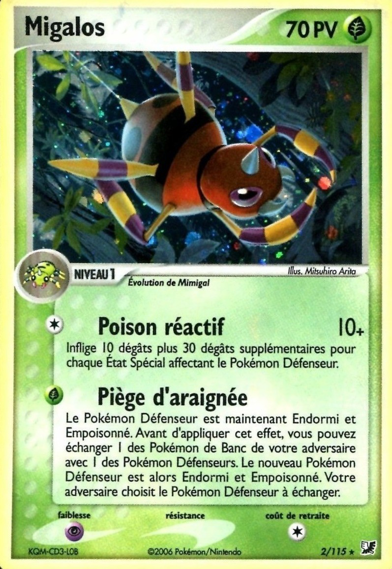 Migalos - EX Forces Cachées - 2 - Holographique rare