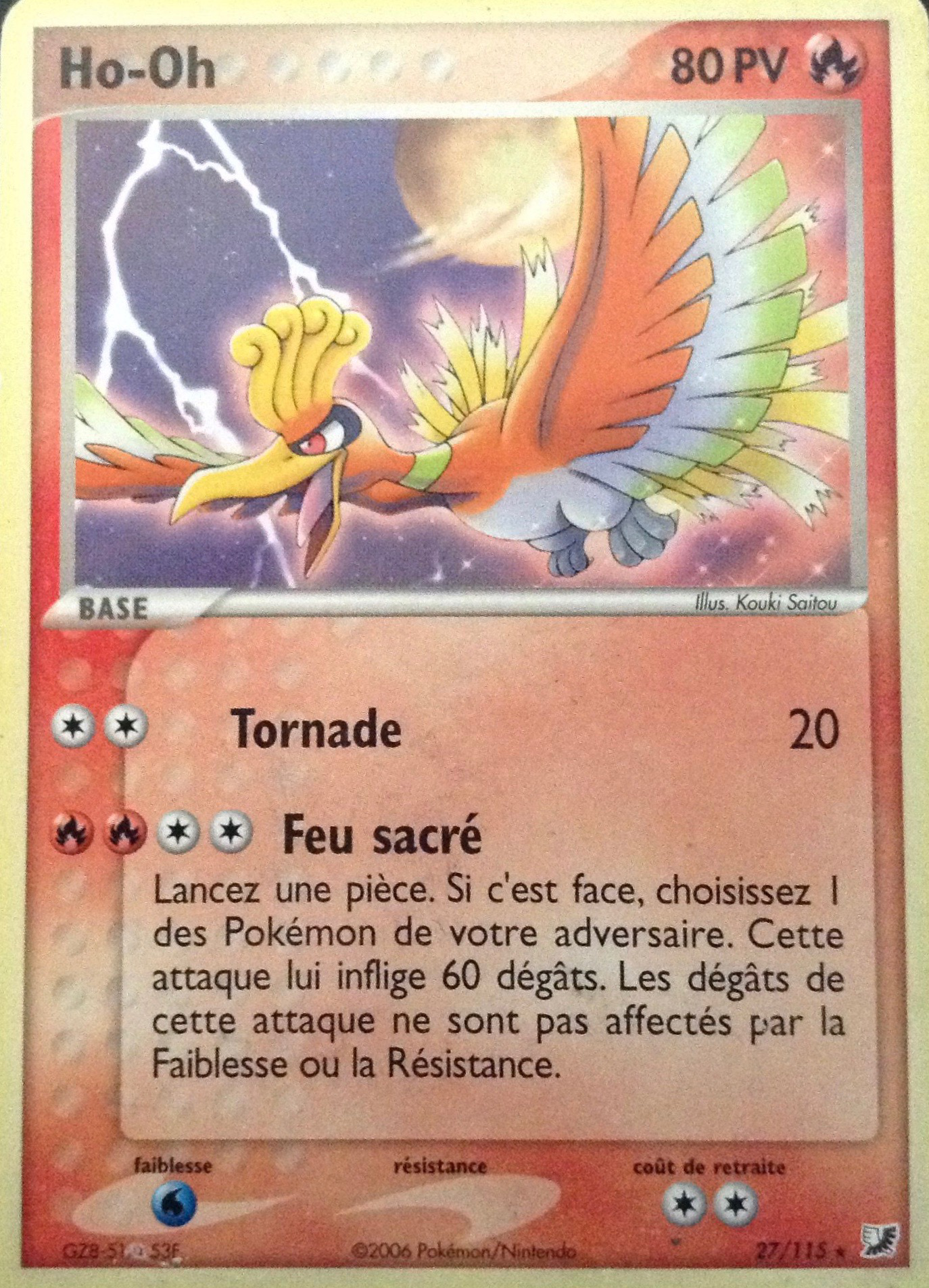 Ho-Oh - EX Forces Cachées - 27 - Rare