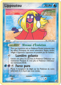 Lippoutou - EX Forces Cachées - 28 - Rare
