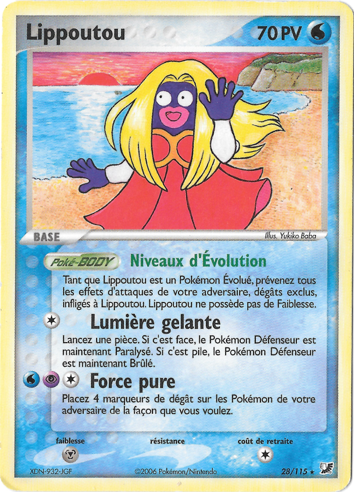Lippoutou - EX Forces Cachées - 28 - Rare