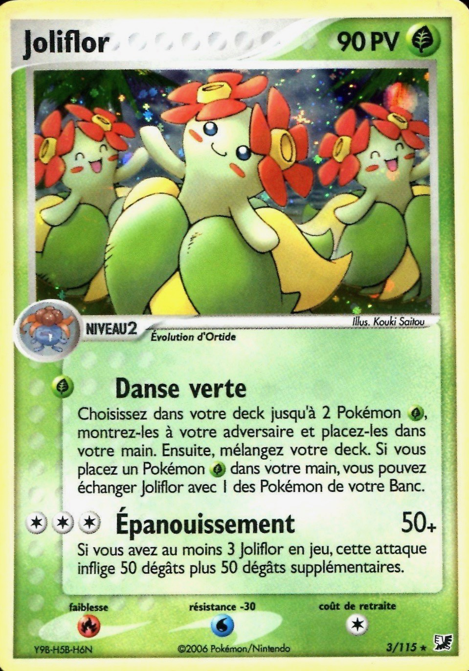 Joliflor - EX Forces Cachées - 3 - Holographique rare