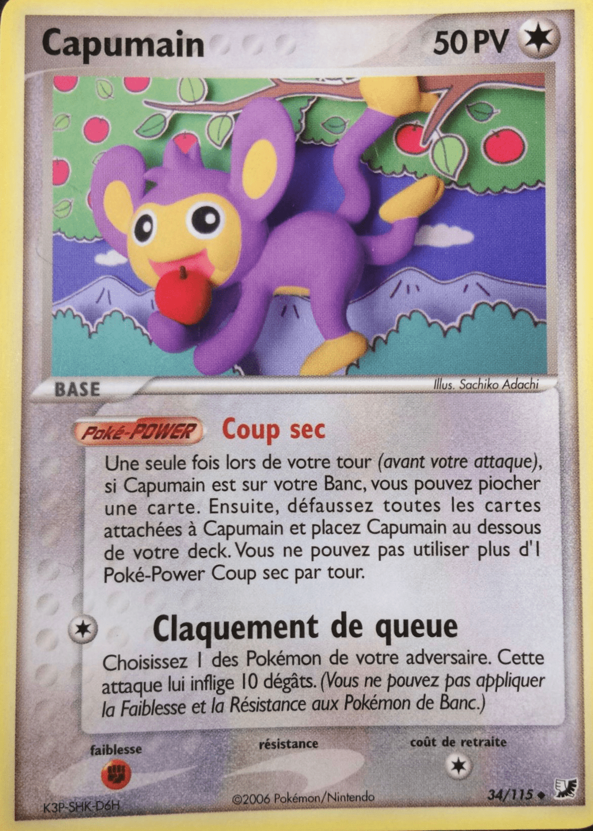 Capumain - EX Forces Cachées - 34 - Peu commune