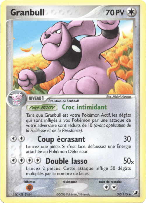 Granbull - EX Forces Cachées - 39 - Peu commune