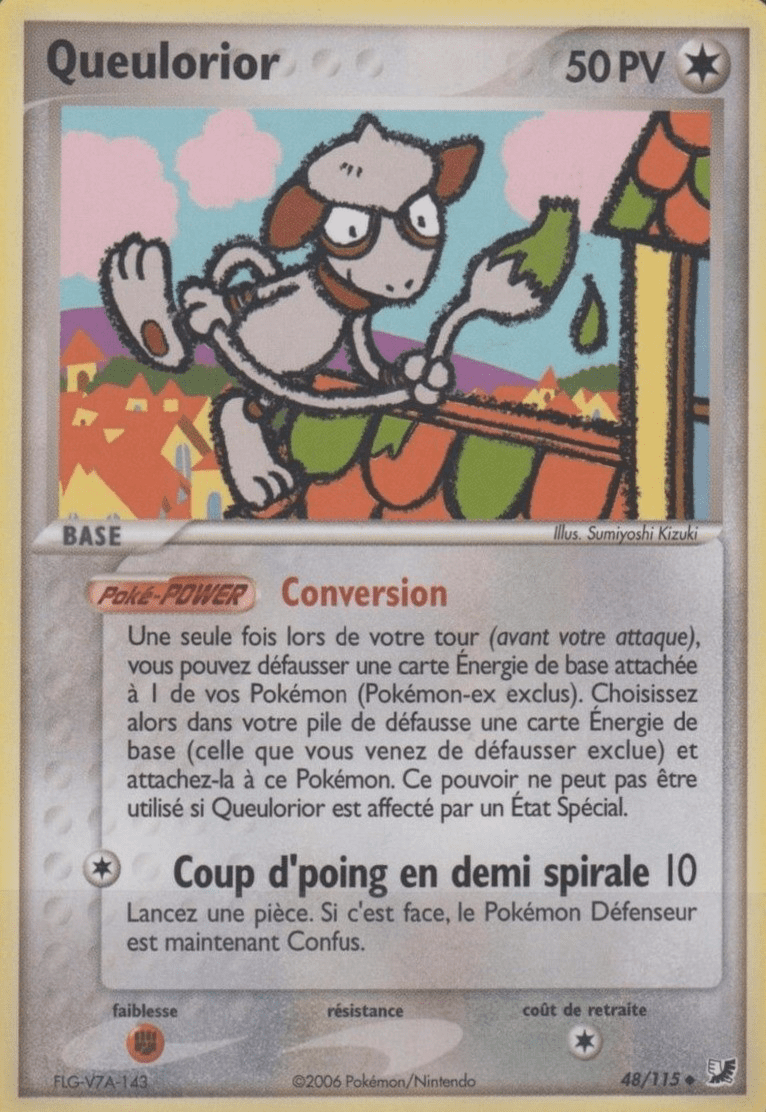 Queulorior - EX Forces Cachées - 48 - Peu commune