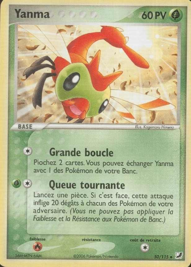Yanma - EX Forces Cachées - 50 - Peu commune