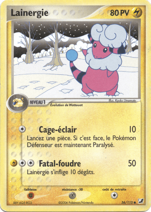 Lainergie - EX Forces Cachées - 56 - Commune