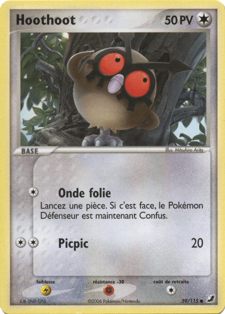 Hoothoot - EX Forces Cachées - 59 - Commune
