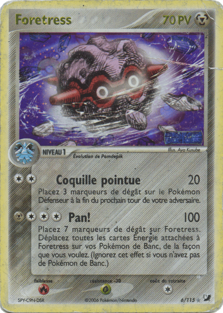 Foretress - EX Forces Cachées - 6 - Holographique rare
