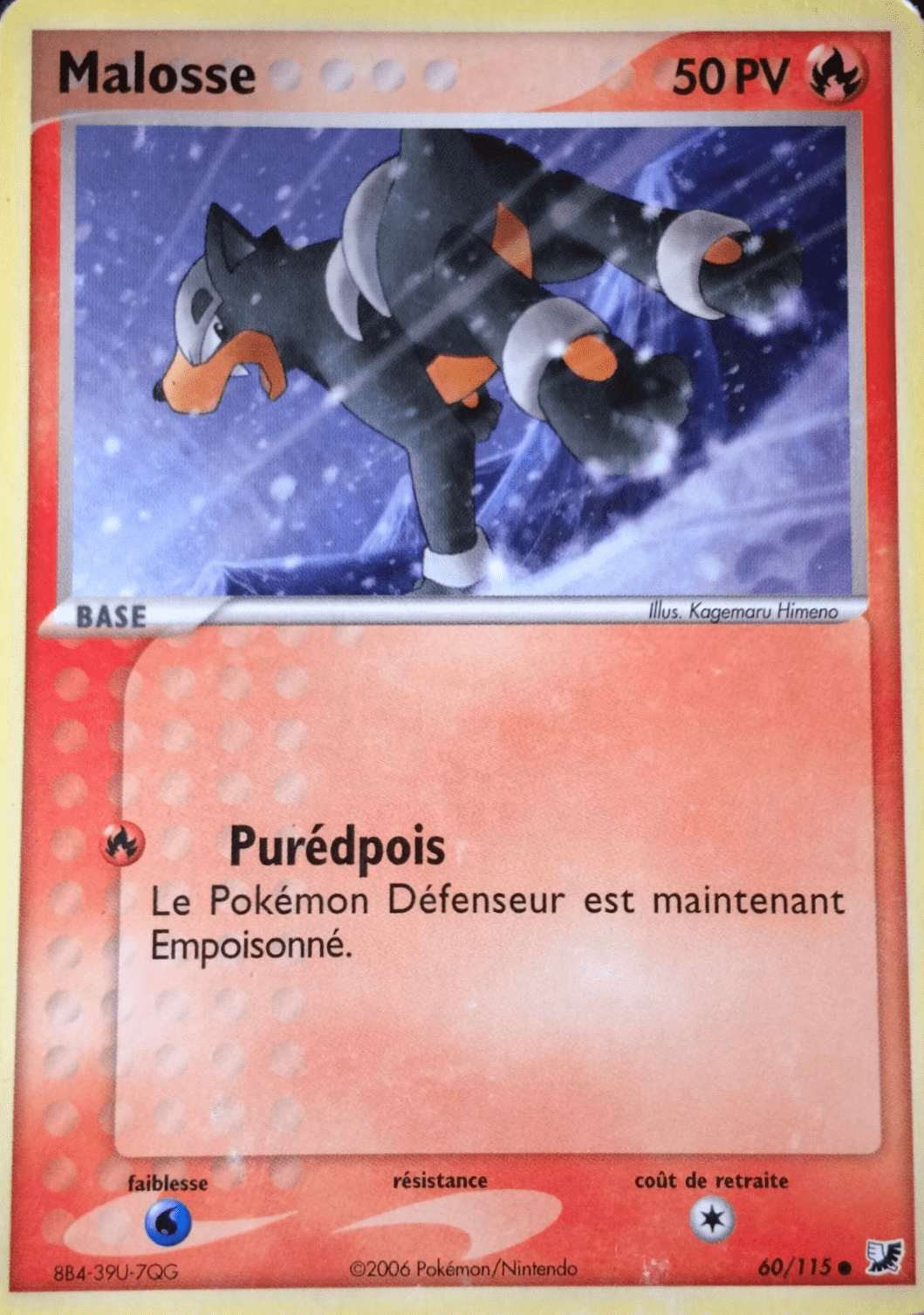 Malosse - EX Forces Cachées - 60 - Commune