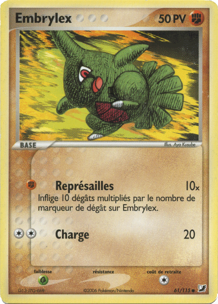 Embrylex - EX Forces Cachées - 61 - Commune