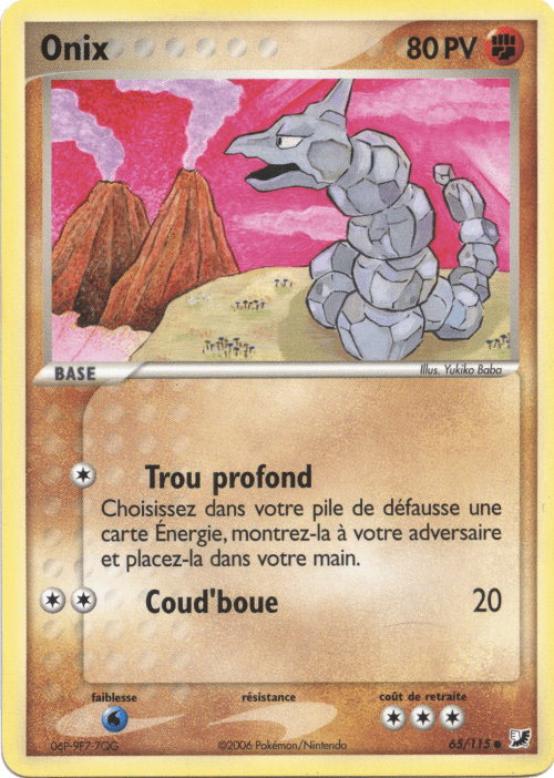 Onix - EX Forces Cachées - 65 - Commune