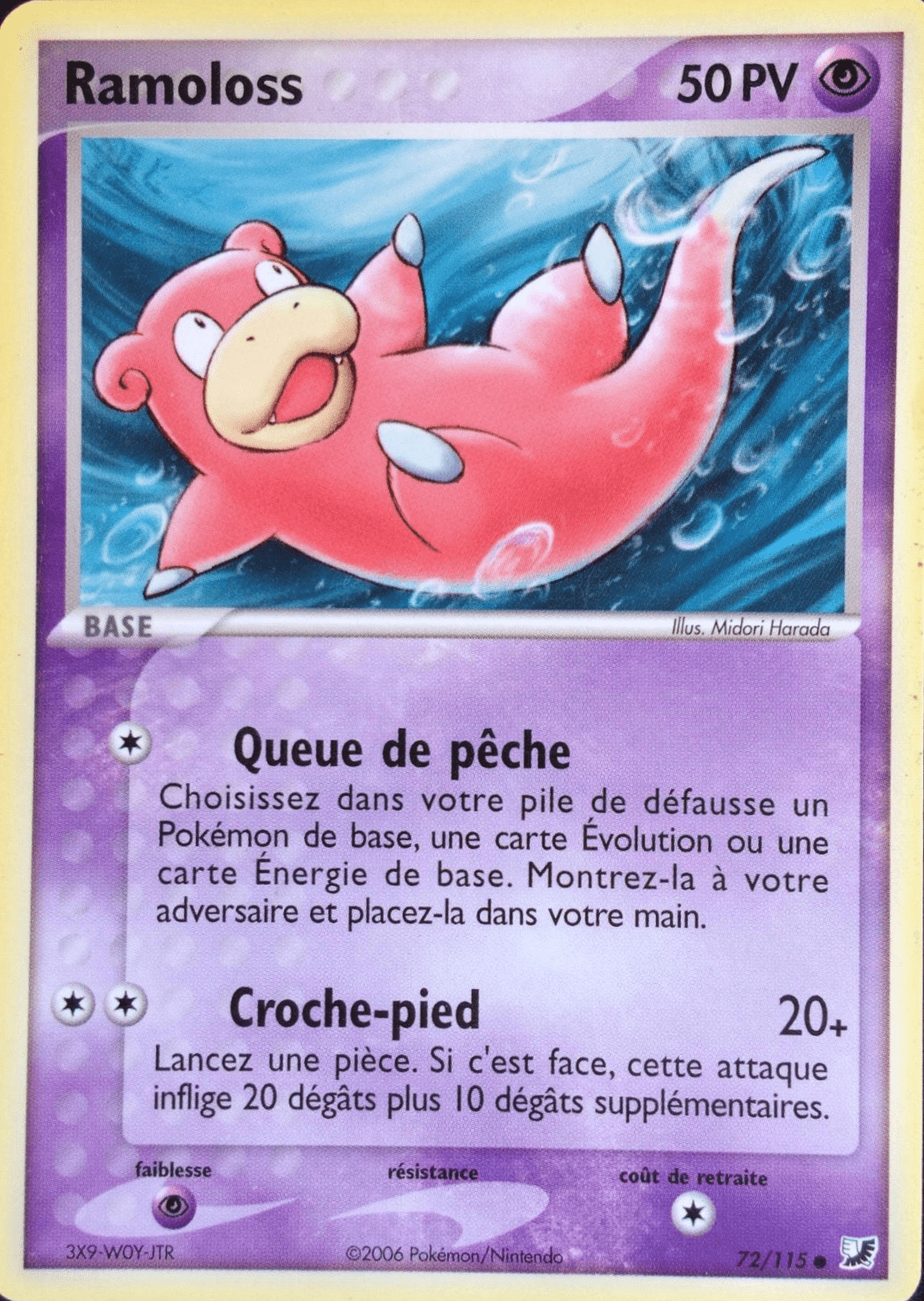 Ramoloss - EX Forces Cachées - 72 - Commune