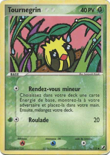 Tournegrin - EX Forces Cachées - 76 - Commune