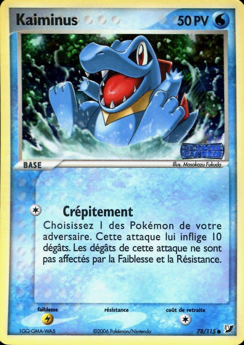 Kaiminus - EX Forces Cachées - 78 - Commune