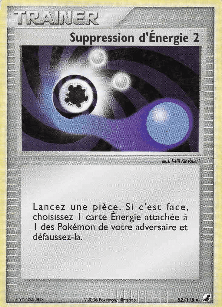 Suppression d'Énergie 2 - EX Forces Cachées - 82 - Peu commune