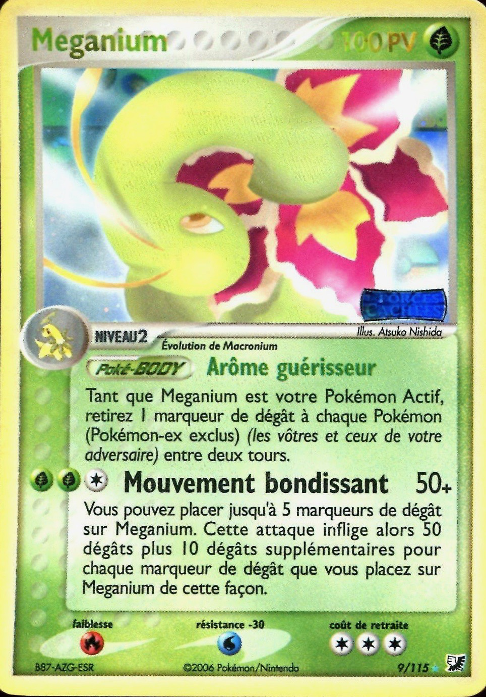 Meganium - EX Forces Cachées - 9 - Holographique rare