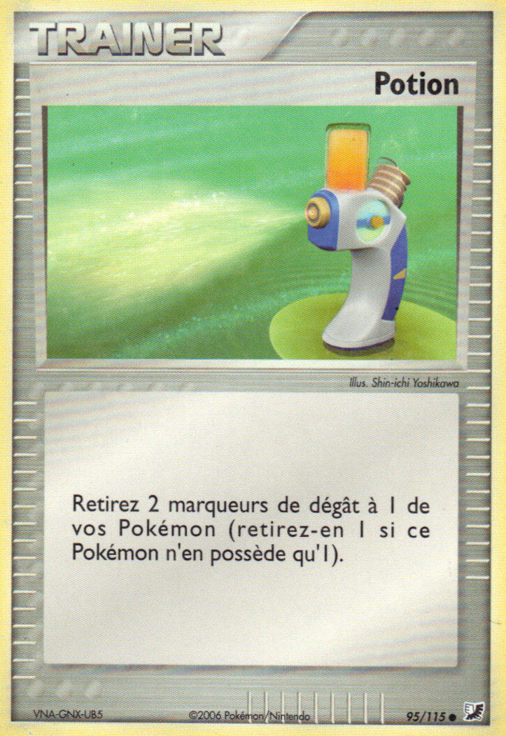 Potion - EX Forces Cachées - 95 - Commune