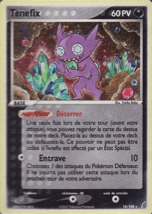 Tenefix - EX Gardiens de Cristal - 10 - Holographique rare