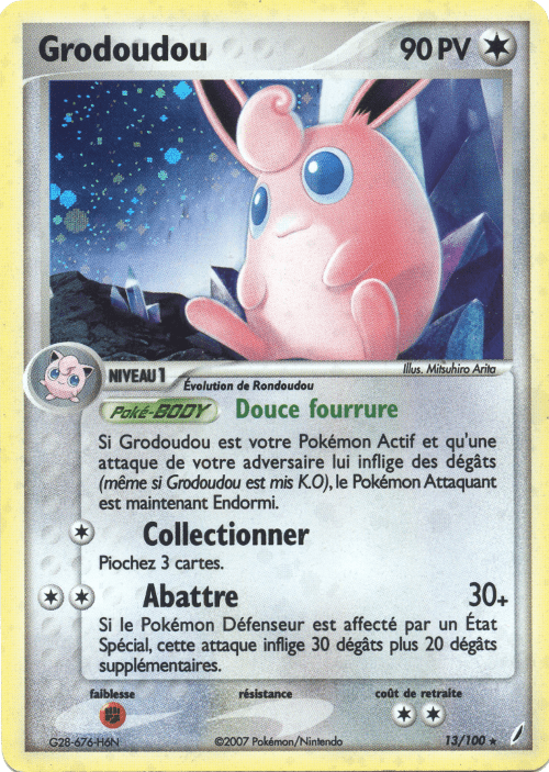 Grodoudou - EX Gardiens de Cristal - 13 - Holographique rare