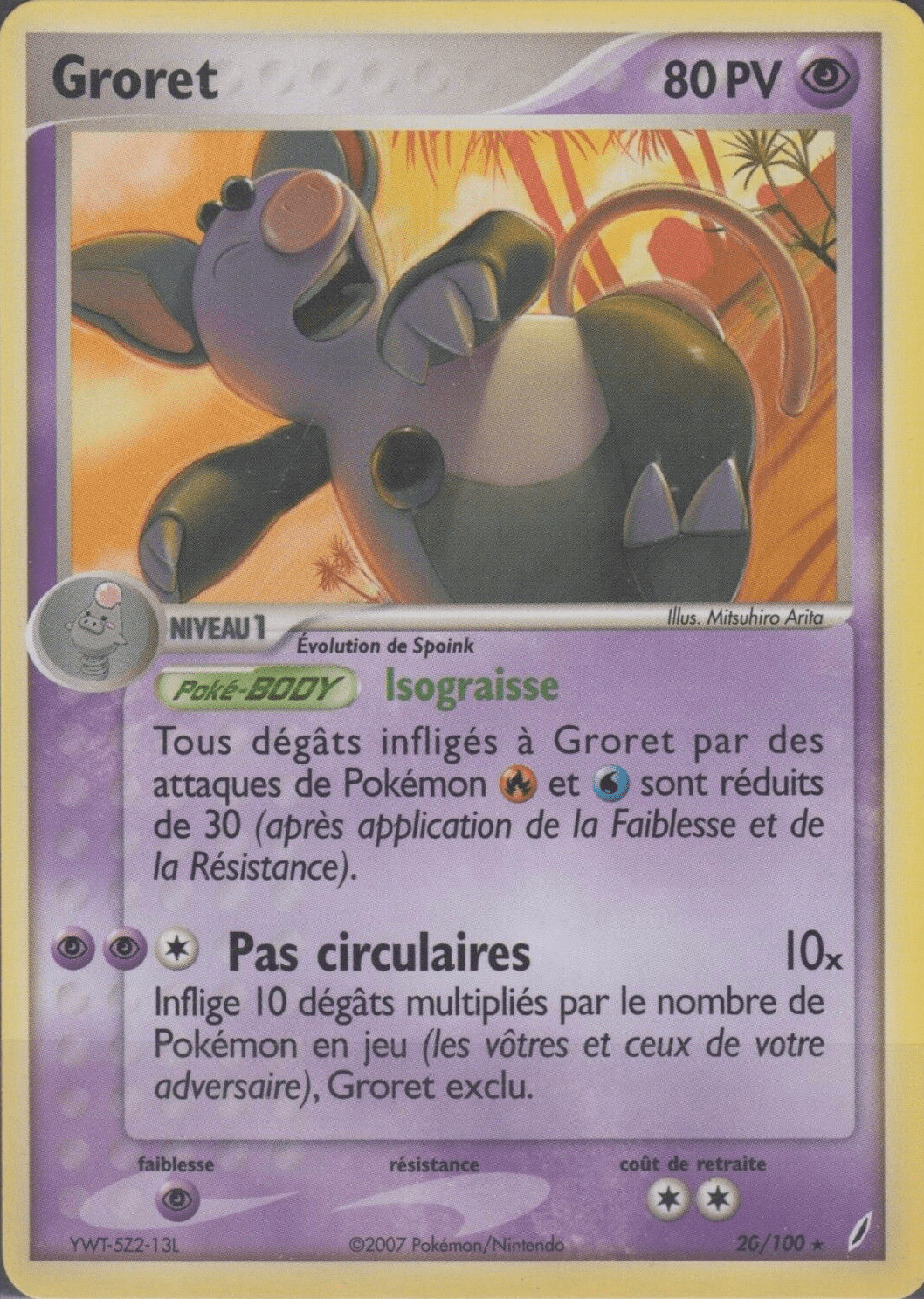 Groret - EX Gardiens de Cristal - 20 - Rare