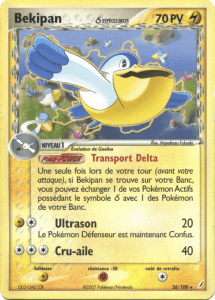 Bekipan δ - EX Gardiens de Cristal - 26 - Rare