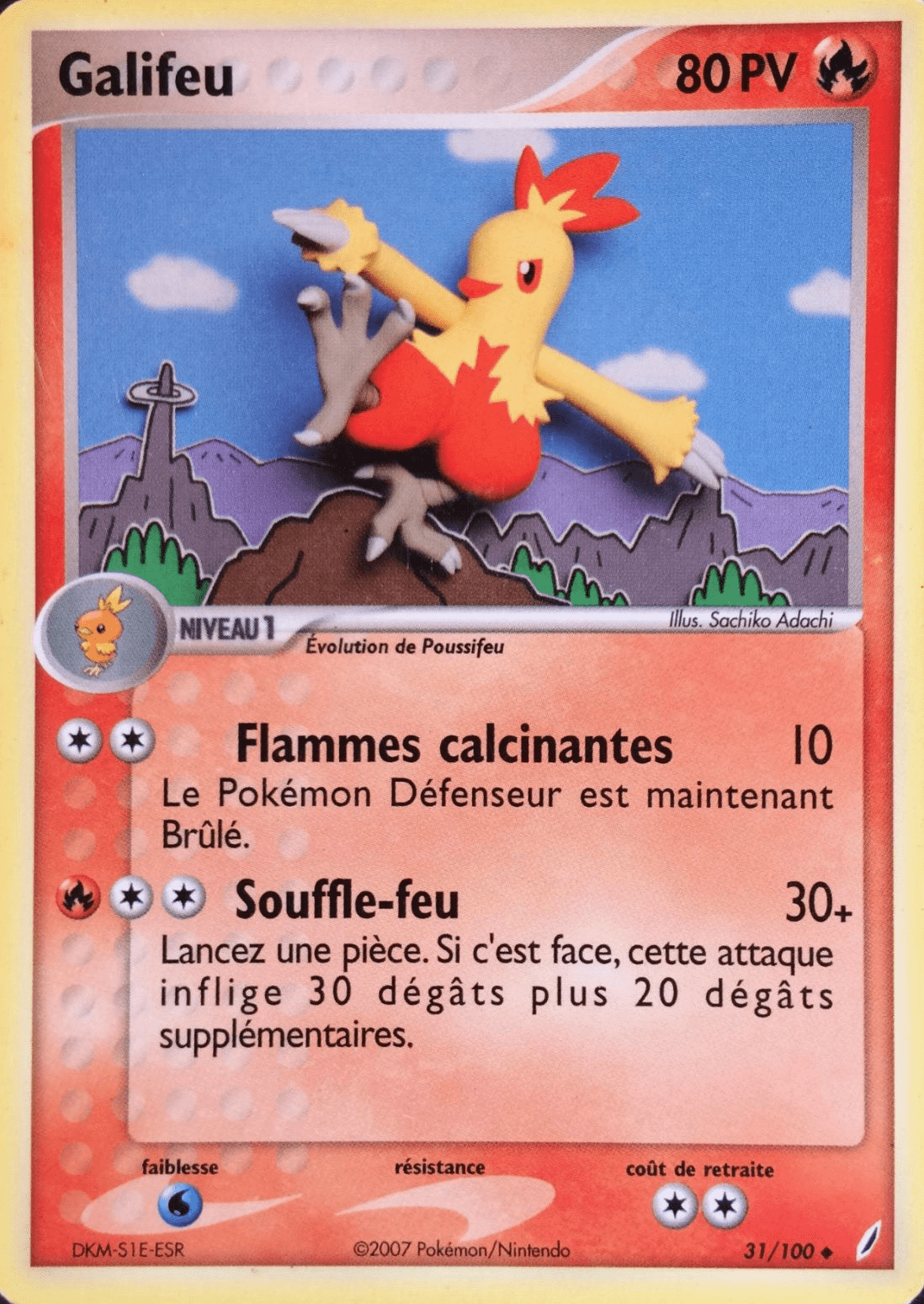 Galifeu - EX Gardiens de Cristal - 31 - Peu commune