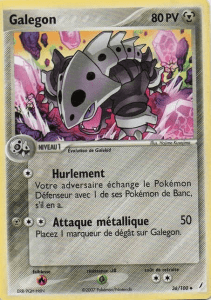 Galegon - EX Gardiens de Cristal - 36 - Peu commune