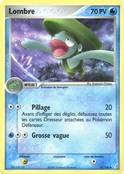 Lombre - EX Gardiens de Cristal - 37 - Peu commune