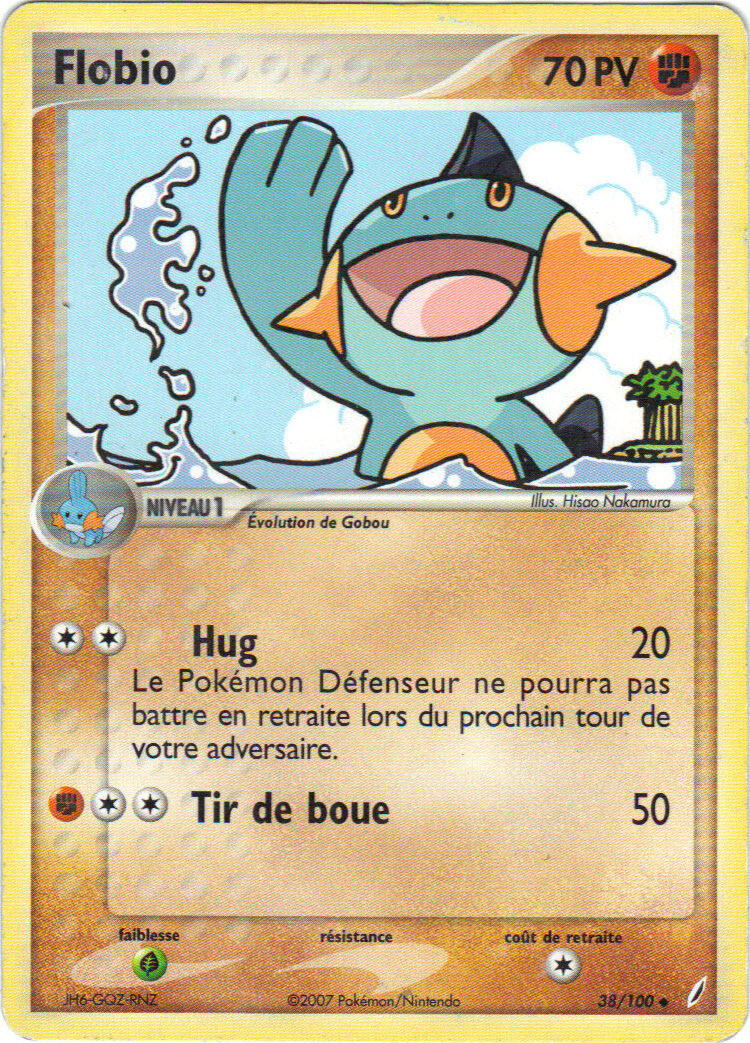 Flobio - EX Gardiens de Cristal - 38 - Peu commune