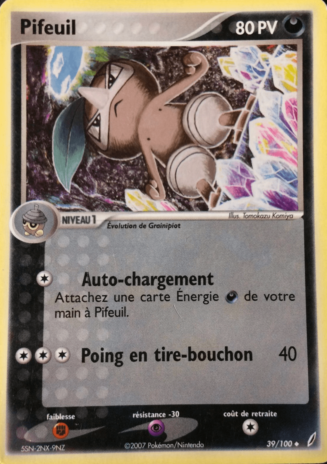 Pifeuil - EX Gardiens de Cristal - 39 - Peu commune